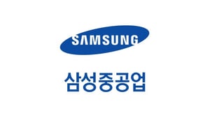 삼성중공업 거제조선소서 아모지 암모니아 모듈 출하 초읽기