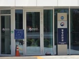적자 늪 빠진 새마을금고, 부처 이기주의에 감독권 표류