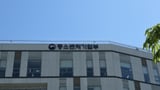 중소기업 정책자금 연체율 2% 돌파…만기 연장 착시 끝났다