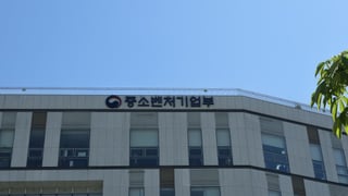 중소기업 정책자금 연체율 2% 돌파…만기 연장 착시 끝났다