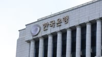 취약 자영업자 연체율 12% 돌파∙∙∙신용 양극화가 부실 은폐 키운다